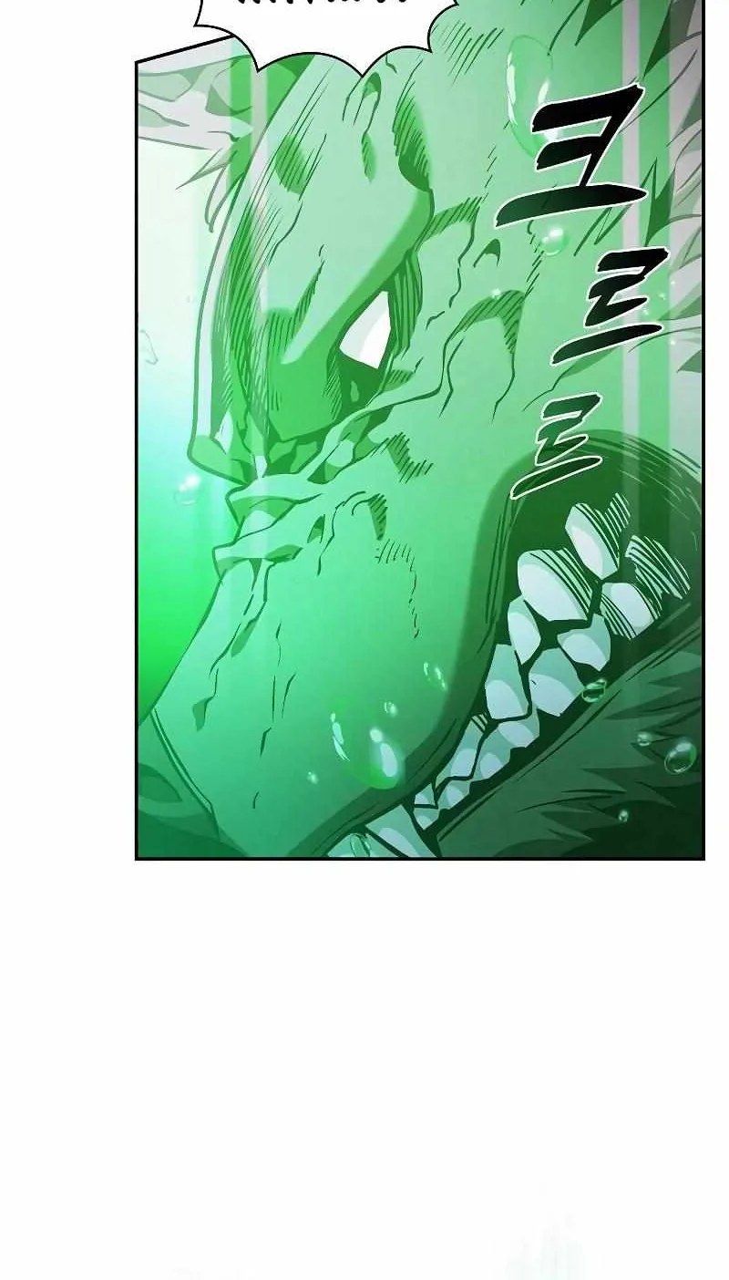 Read Academy Genius Swordmaster chapter 74 image 63 on Lezhin