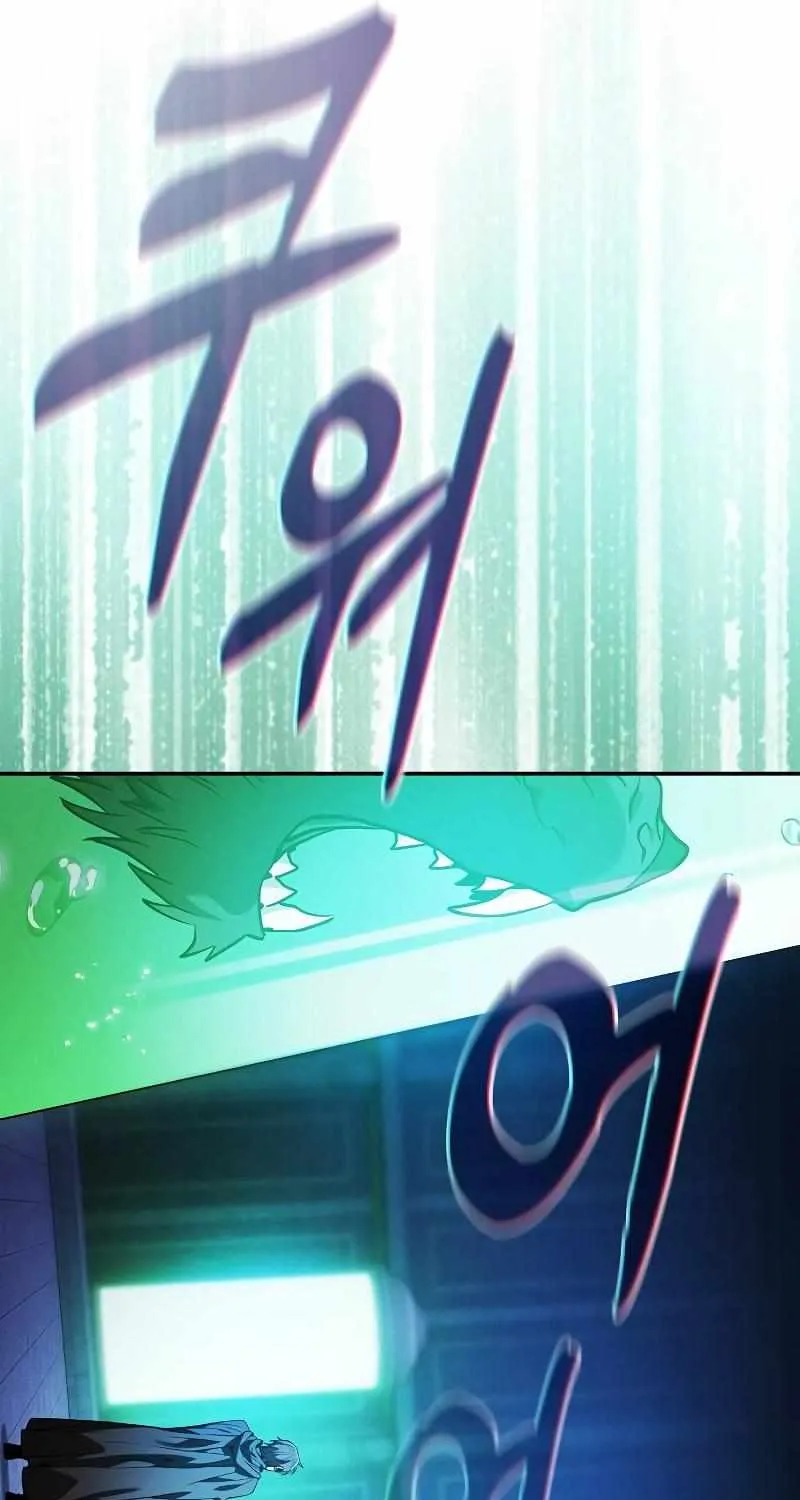 Read Academy Genius Swordmaster chapter 74 image 64 on Lezhin