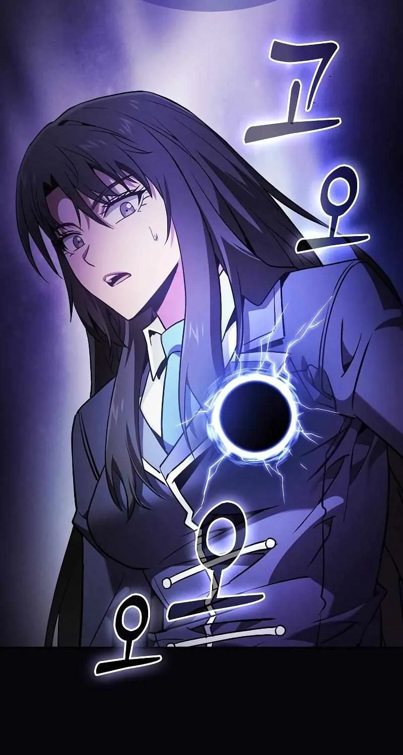 Read Academy Genius Swordmaster chapter 74 image 71 on Lezhin