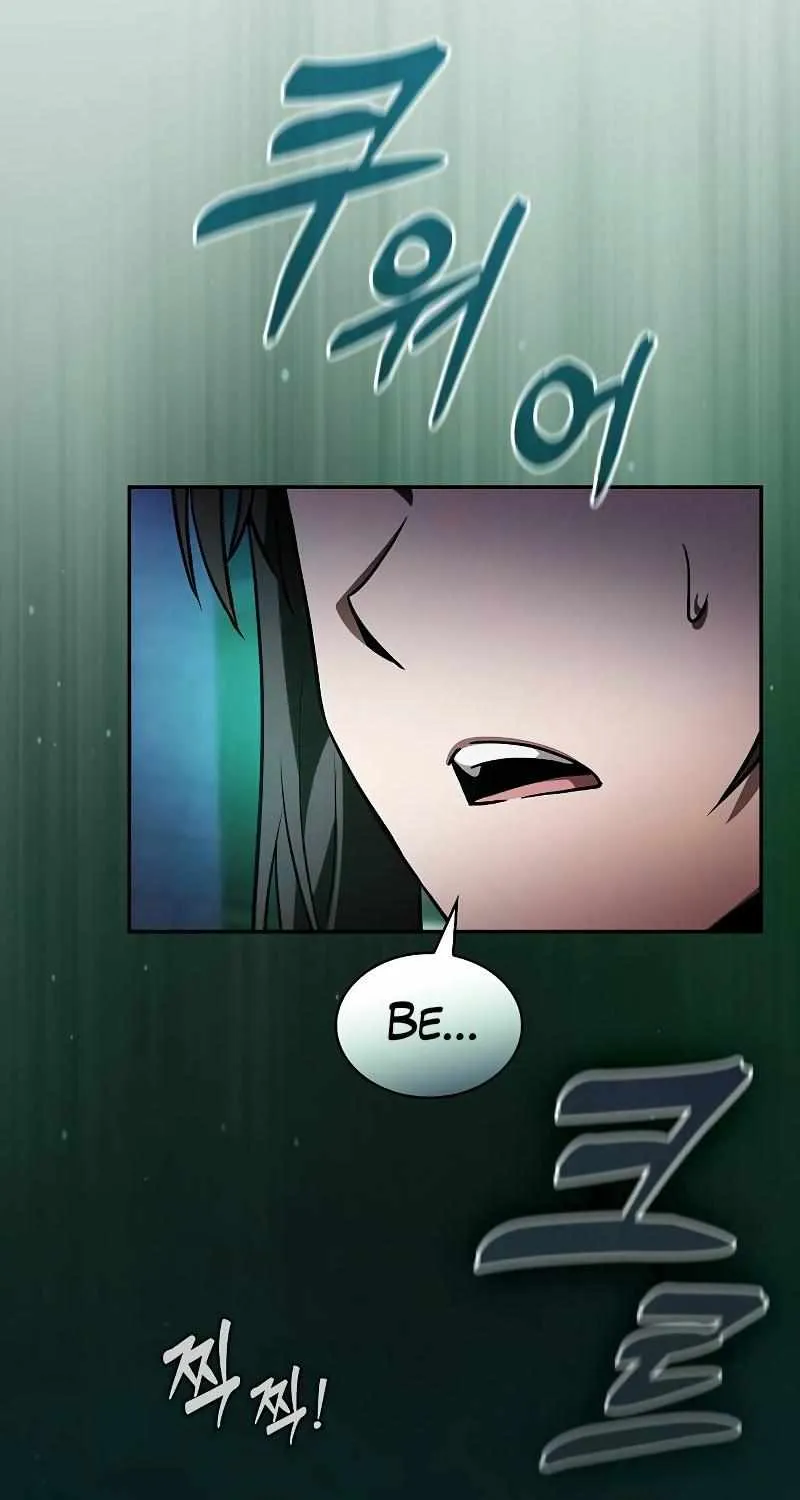 Read Academy Genius Swordmaster chapter 74 image 79 on Lezhin