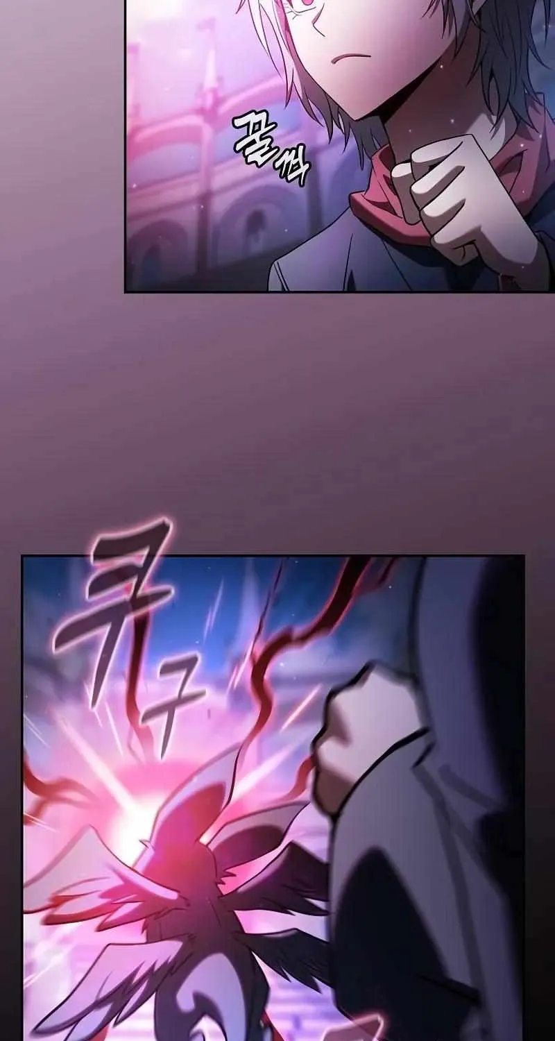 Read Academy Genius Swordmaster chapter 75 image 48 on Lezhin