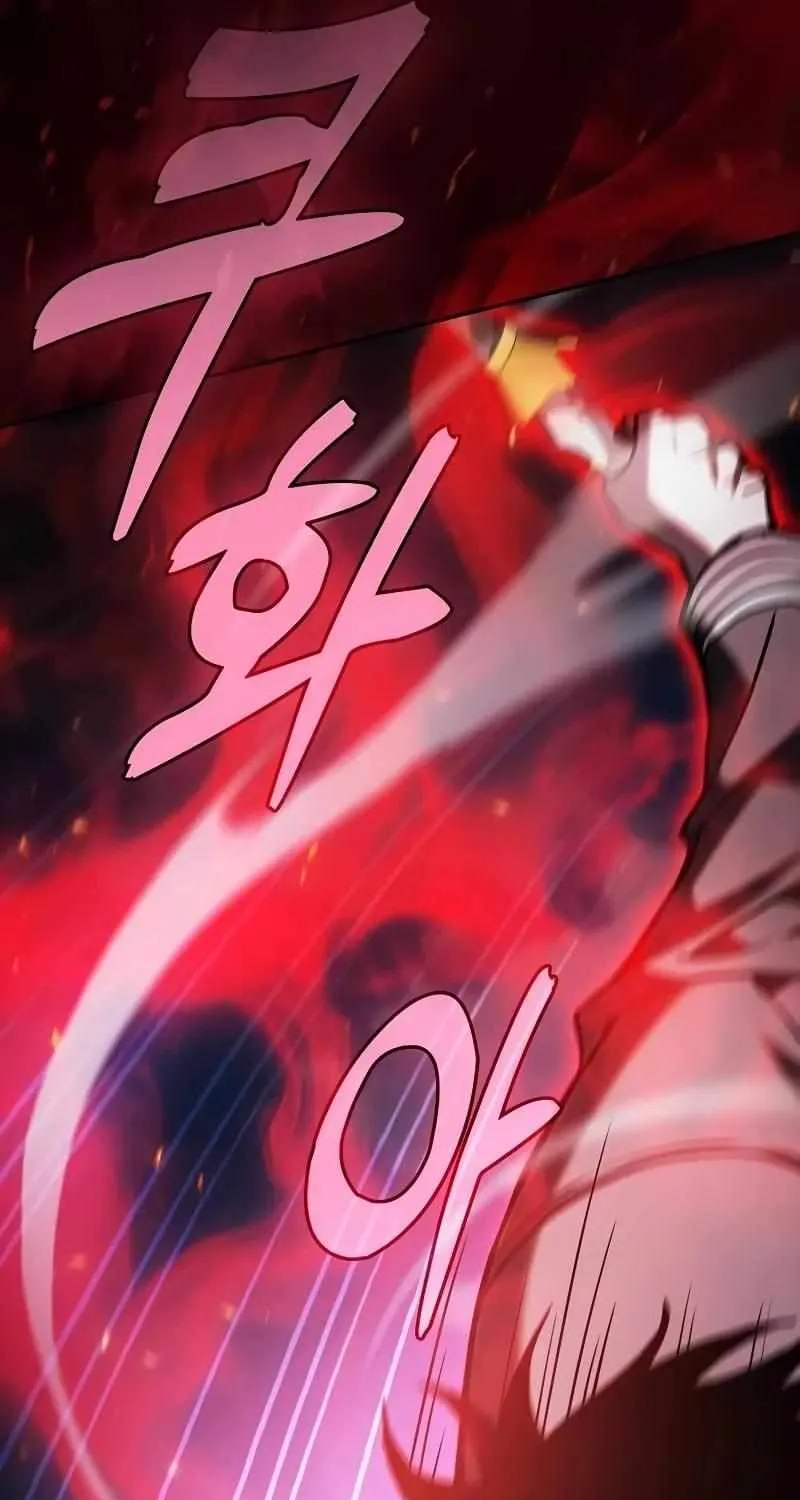 Read Academy Genius Swordmaster chapter 76 image 109 on Lezhin
