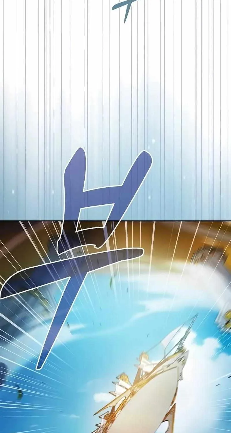 Read Academy Genius Swordmaster chapter 76 image 22 on Lezhin