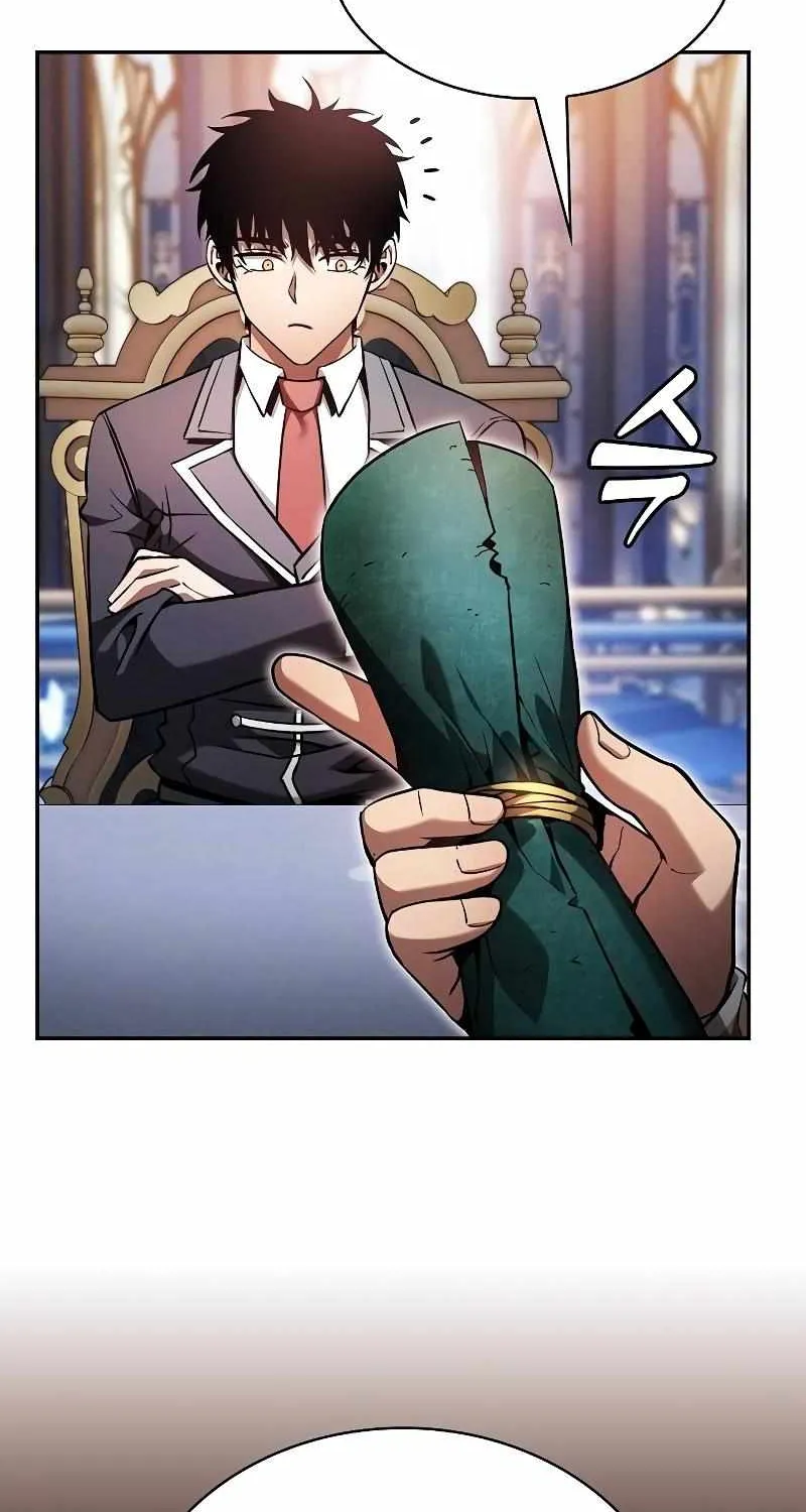 Read Academy Genius Swordmaster chapter 78 image 40 on Lezhin