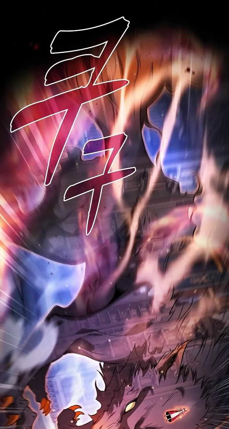 Read Academy Genius Swordmaster chapter 78 image 80 on Lezhin
