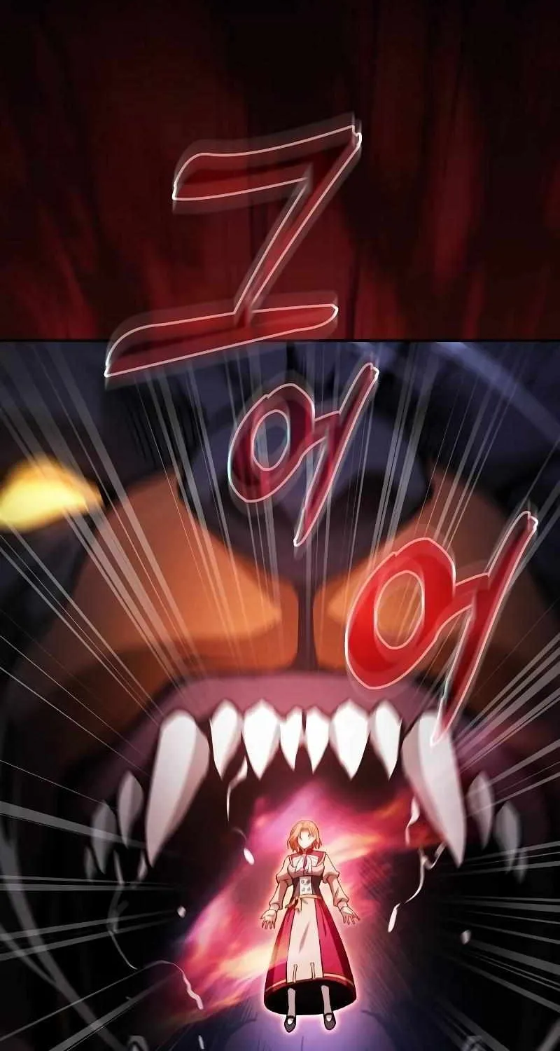 Read Academy Genius Swordmaster chapter 78 image 84 on Lezhin