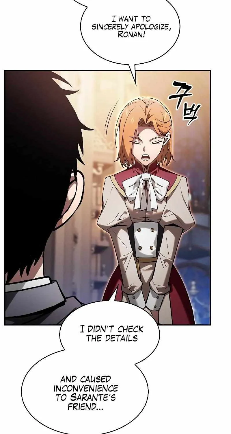 Read Academy Genius Swordmaster chapter 79 image 11 on Lezhin