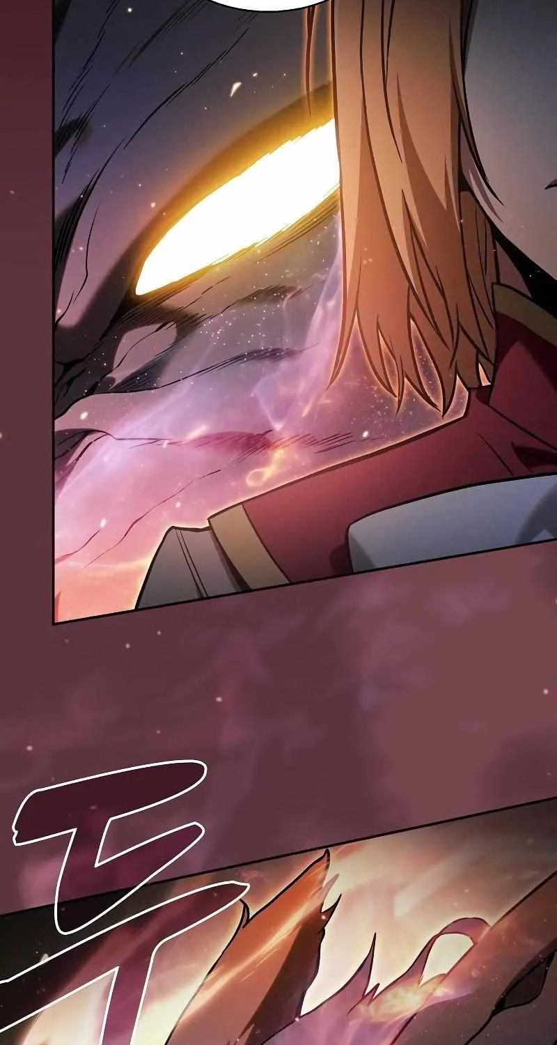 Read Academy Genius Swordmaster chapter 79 image 16 on Lezhin