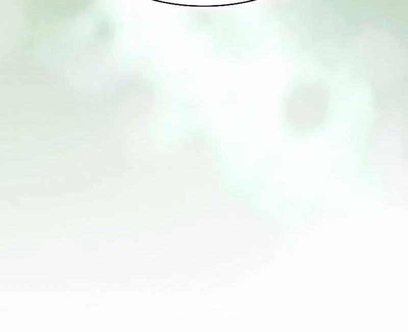 Read Academy Genius Swordmaster chapter 79 image 45 on Lezhin