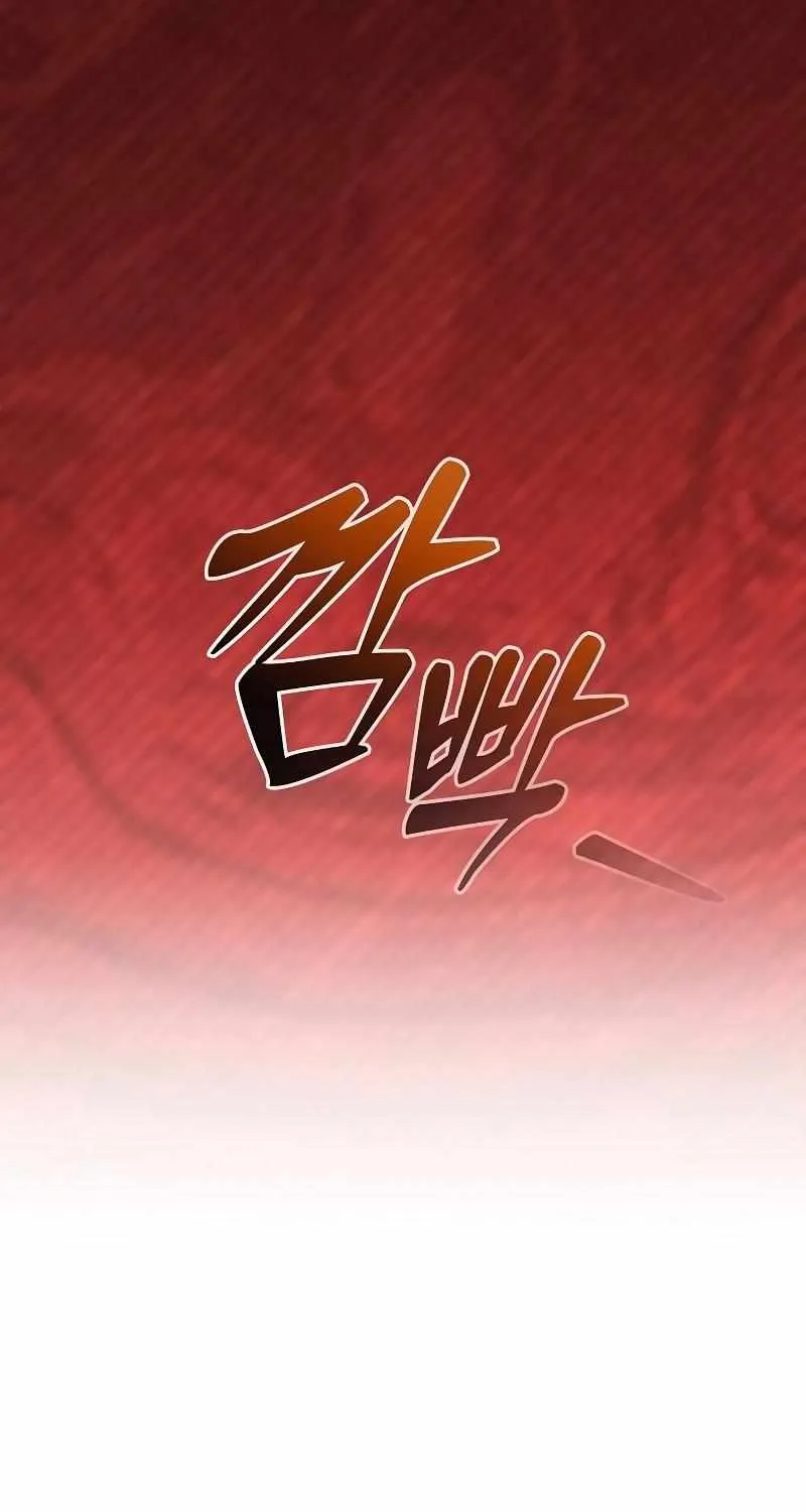 Read Academy Genius Swordmaster chapter 79 image 64 on Lezhin