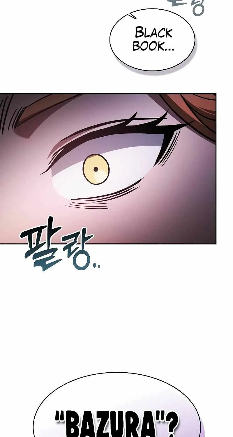 Read Academy Genius Swordmaster chapter 79 image 79 on Lezhin