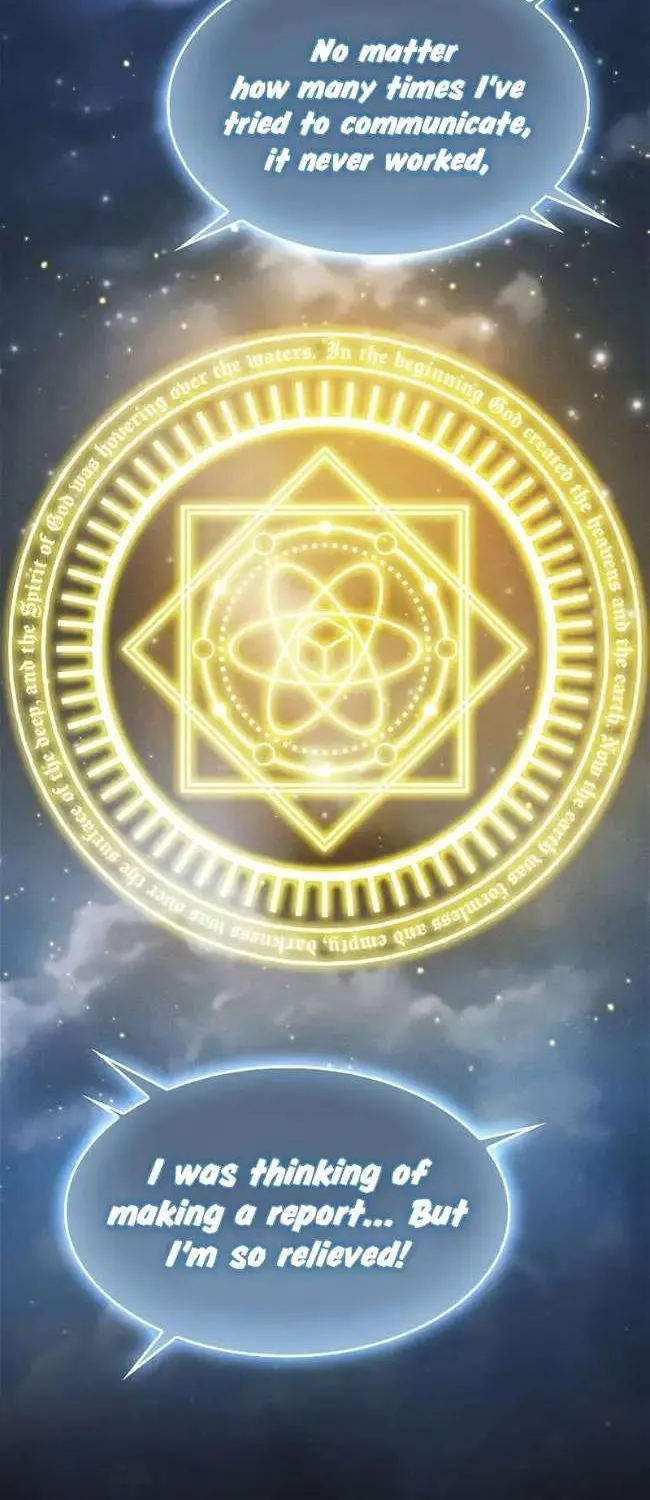 Read Academy Genius Swordmaster chapter 8 image 14 on Lezhin