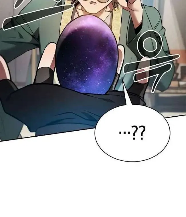 Read Academy Genius Swordmaster chapter 8 image 51 on Lezhin