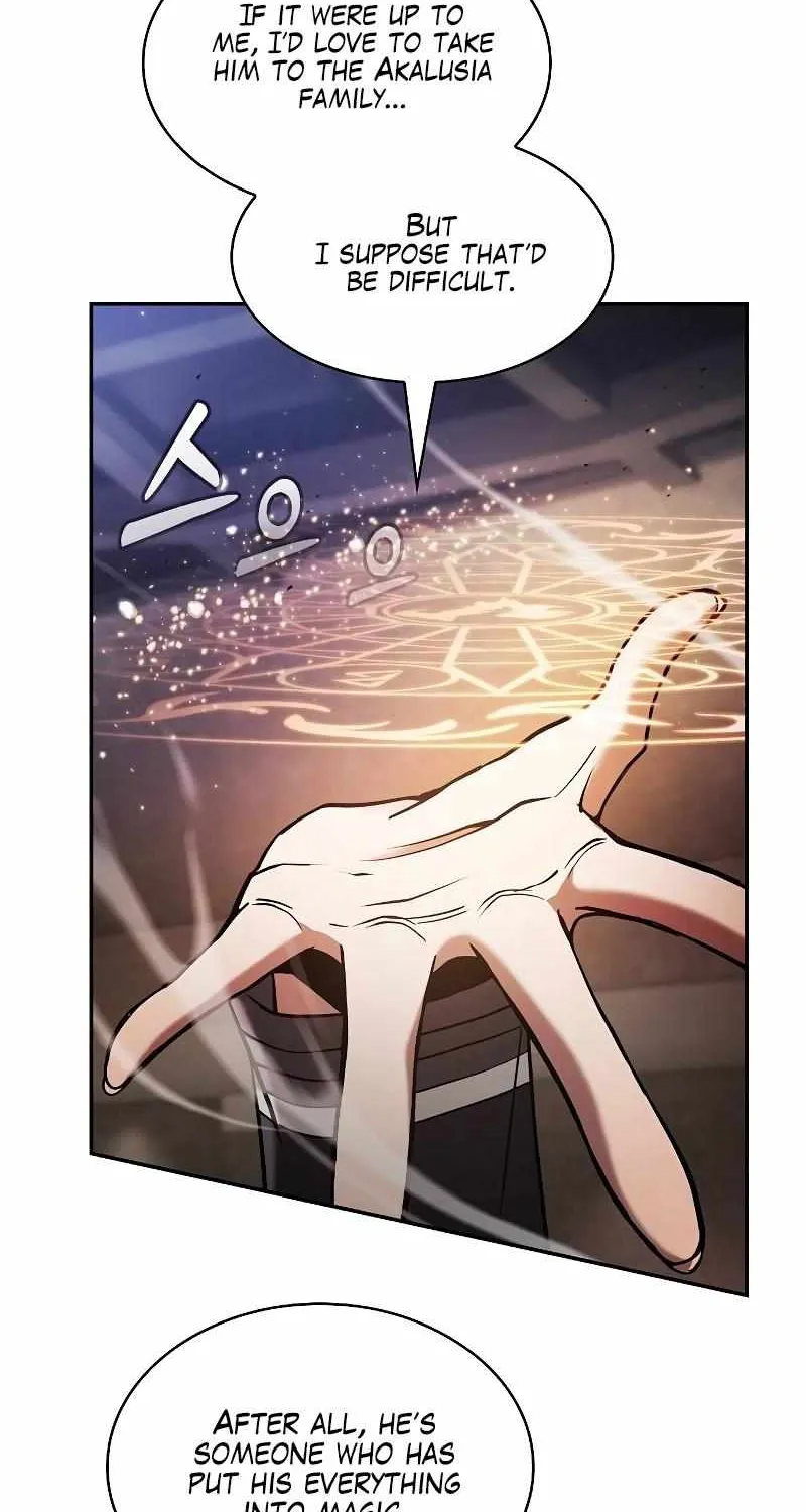 Read Academy Genius Swordmaster chapter 80 image 26 on Lezhin