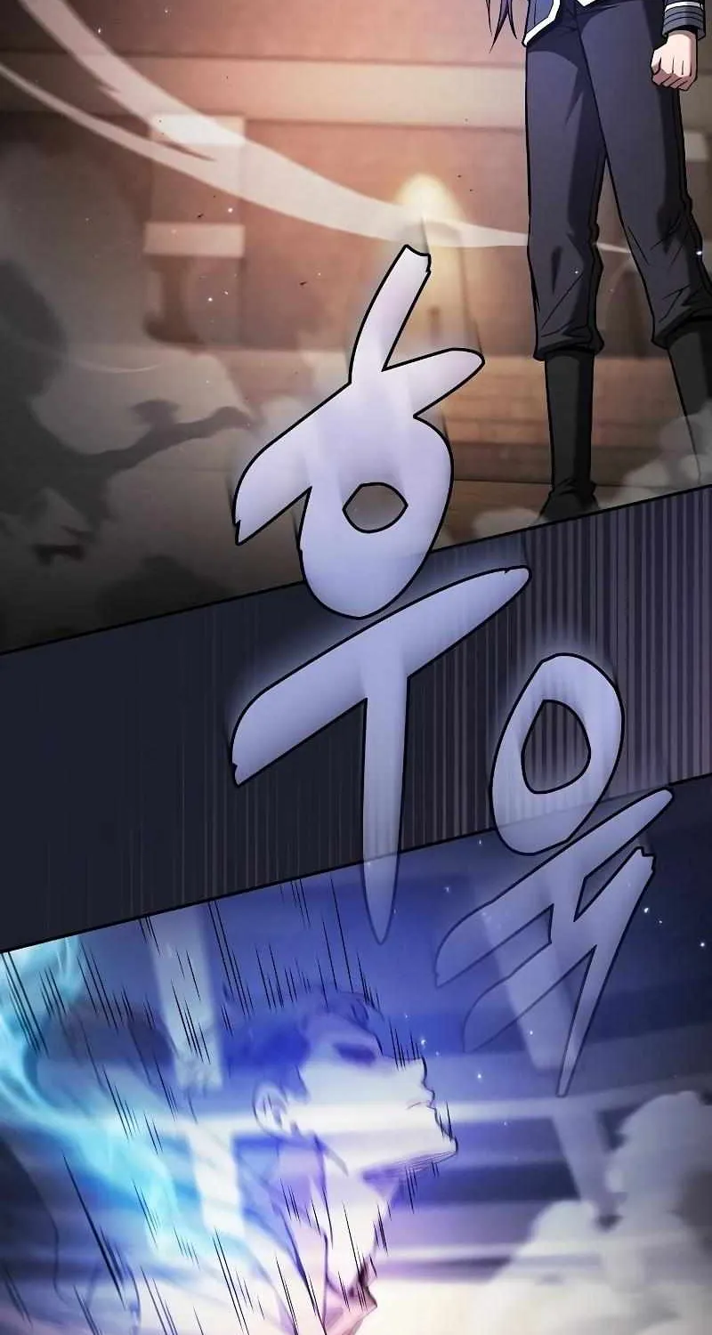 Read Academy Genius Swordmaster chapter 80 image 34 on Lezhin