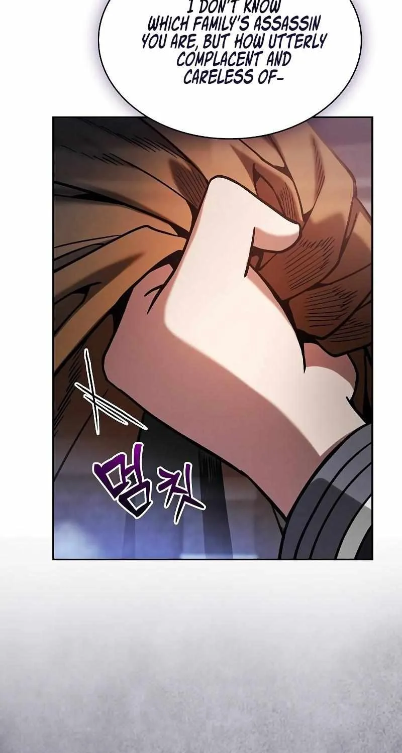 Read Academy Genius Swordmaster chapter 80 image 37 on Lezhin