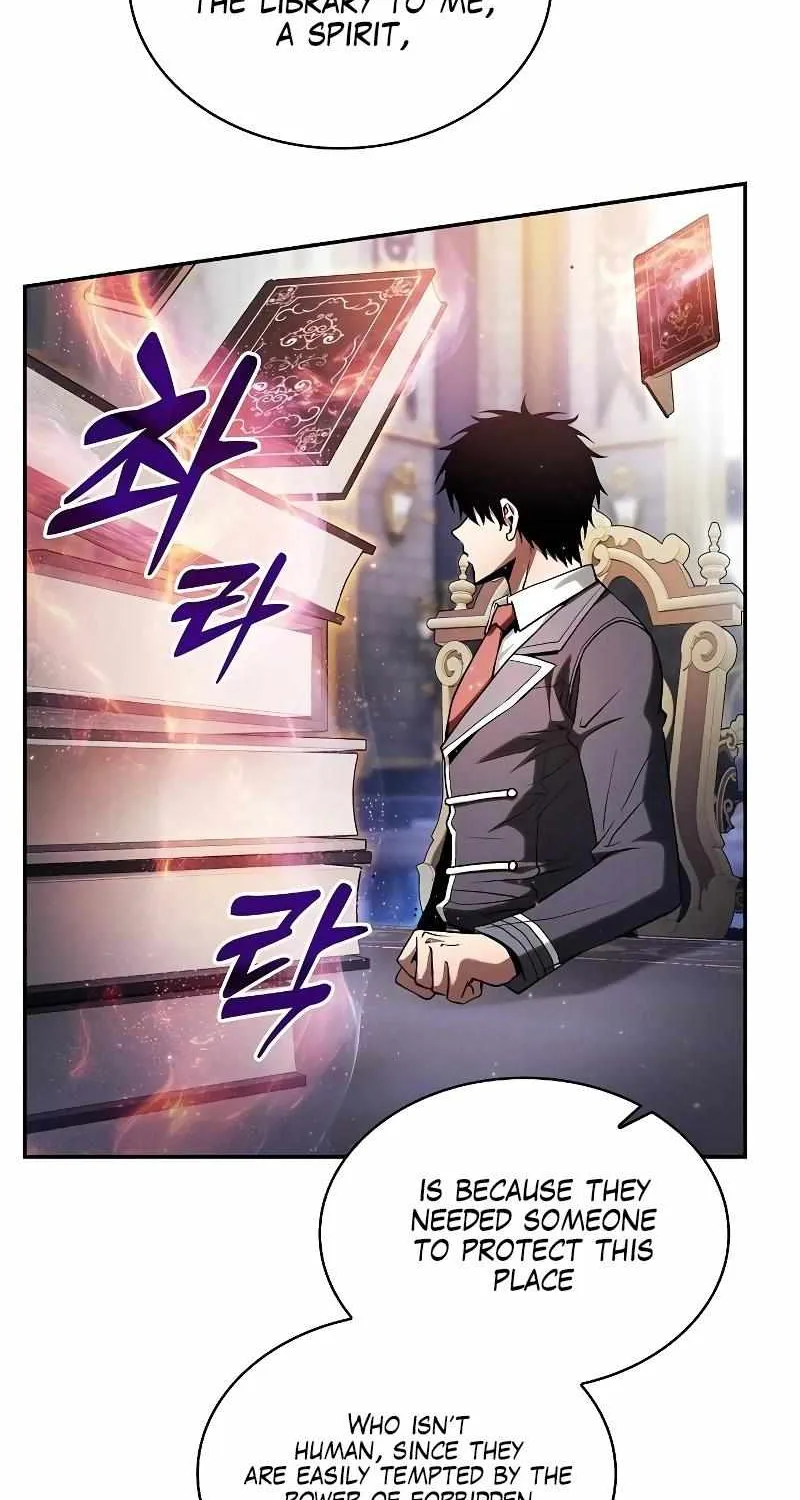 Read Academy Genius Swordmaster chapter 80 image 4 on Lezhin