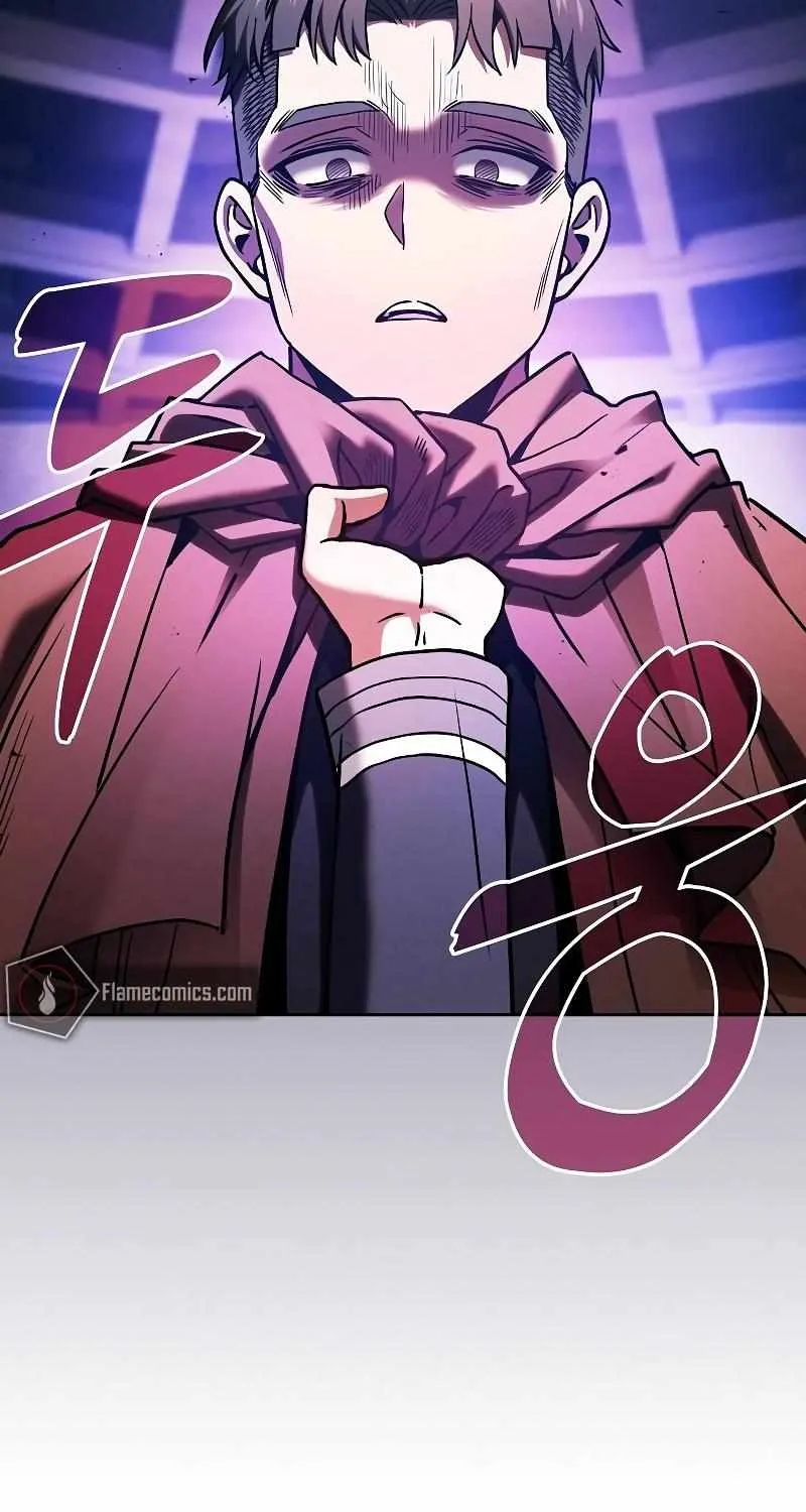 Read Academy Genius Swordmaster chapter 80 image 41 on Lezhin