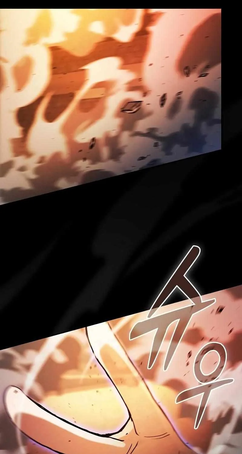 Read Academy Genius Swordmaster chapter 80 image 46 on Lezhin