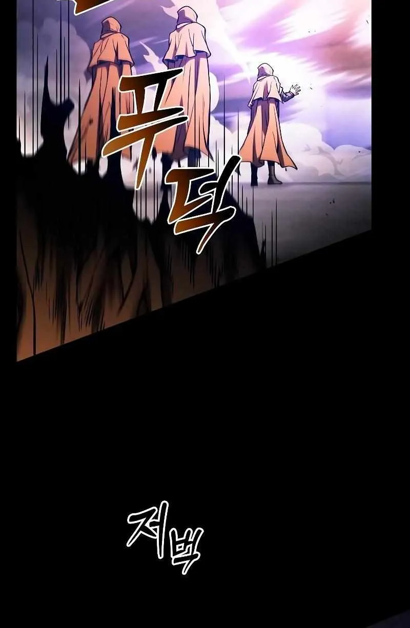 Read Academy Genius Swordmaster chapter 80 image 54 on Lezhin