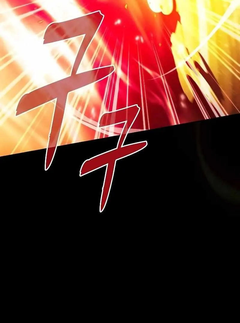 Read Academy Genius Swordmaster chapter 80 image 84 on Lezhin
