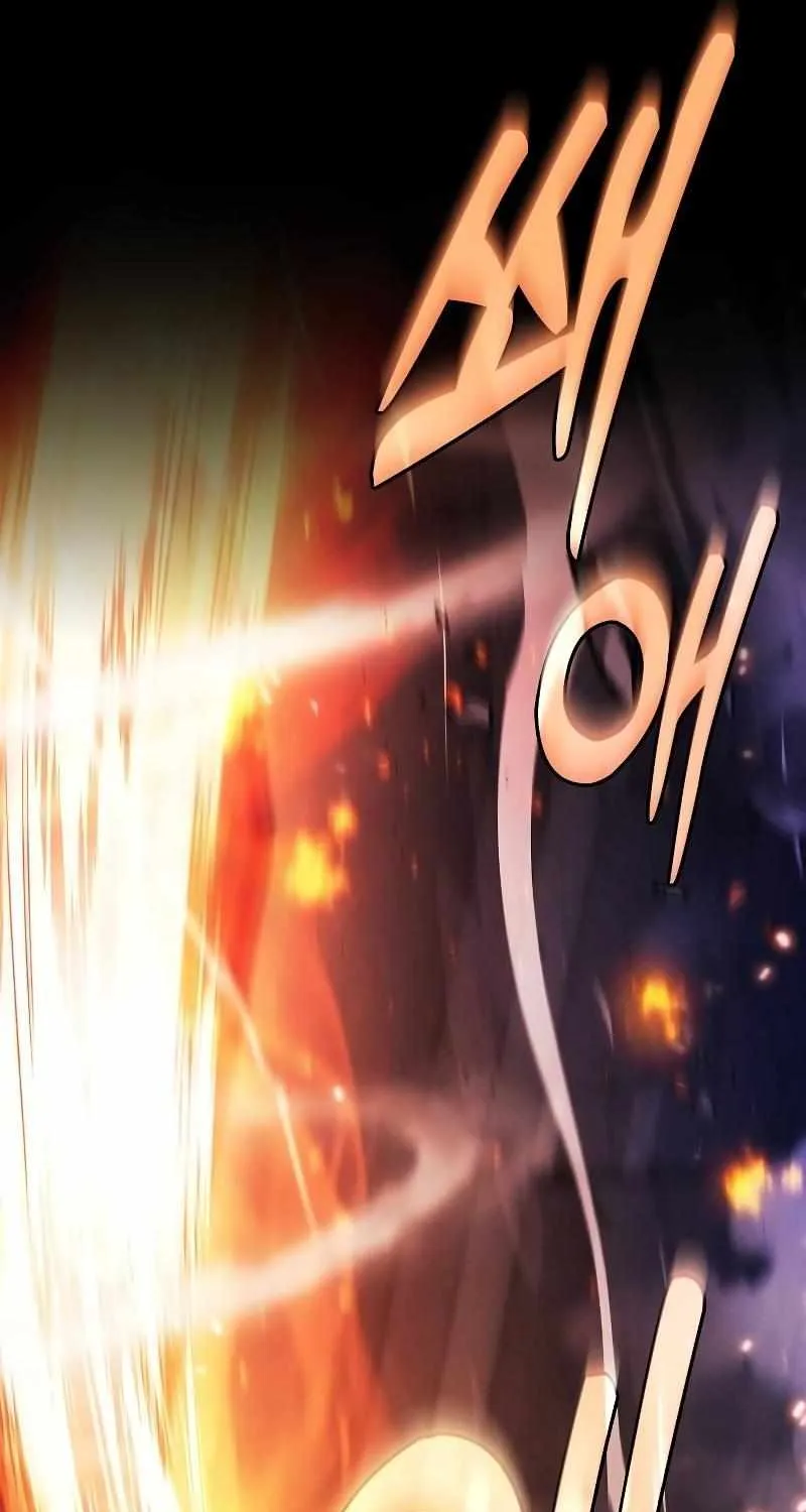 Read Academy Genius Swordmaster chapter 80 image 95 on Lezhin