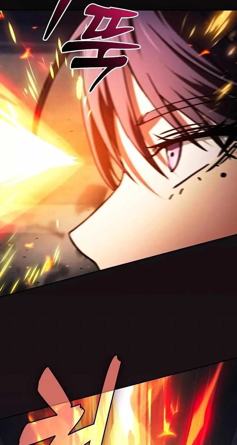 Read Academy Genius Swordmaster chapter 80 image 99 on Lezhin