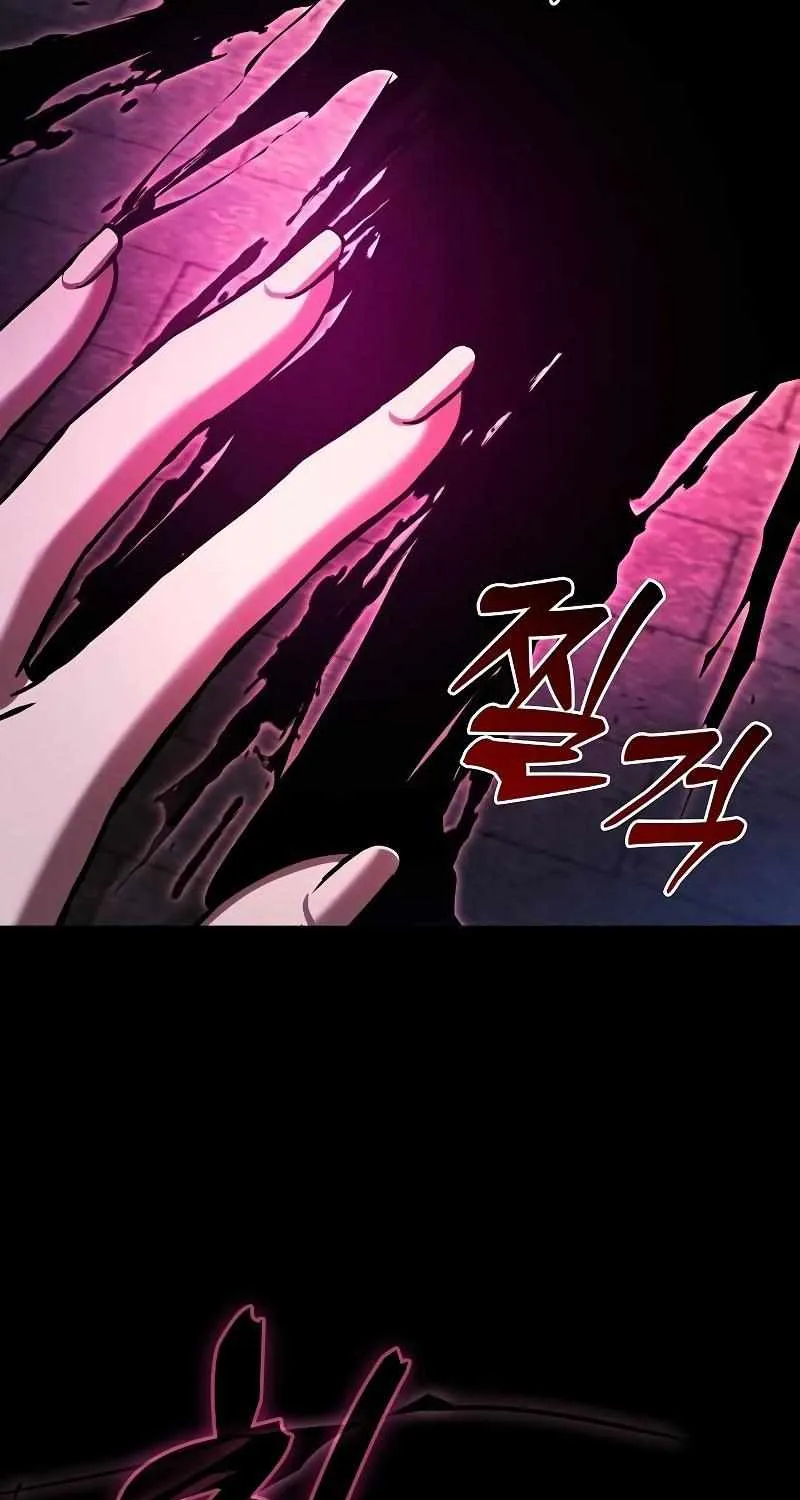 Read Academy Genius Swordmaster chapter 81 image 102 on Lezhin