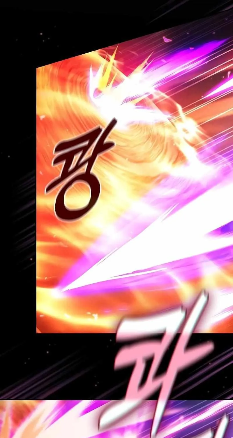 Read Academy Genius Swordmaster chapter 81 image 13 on Lezhin