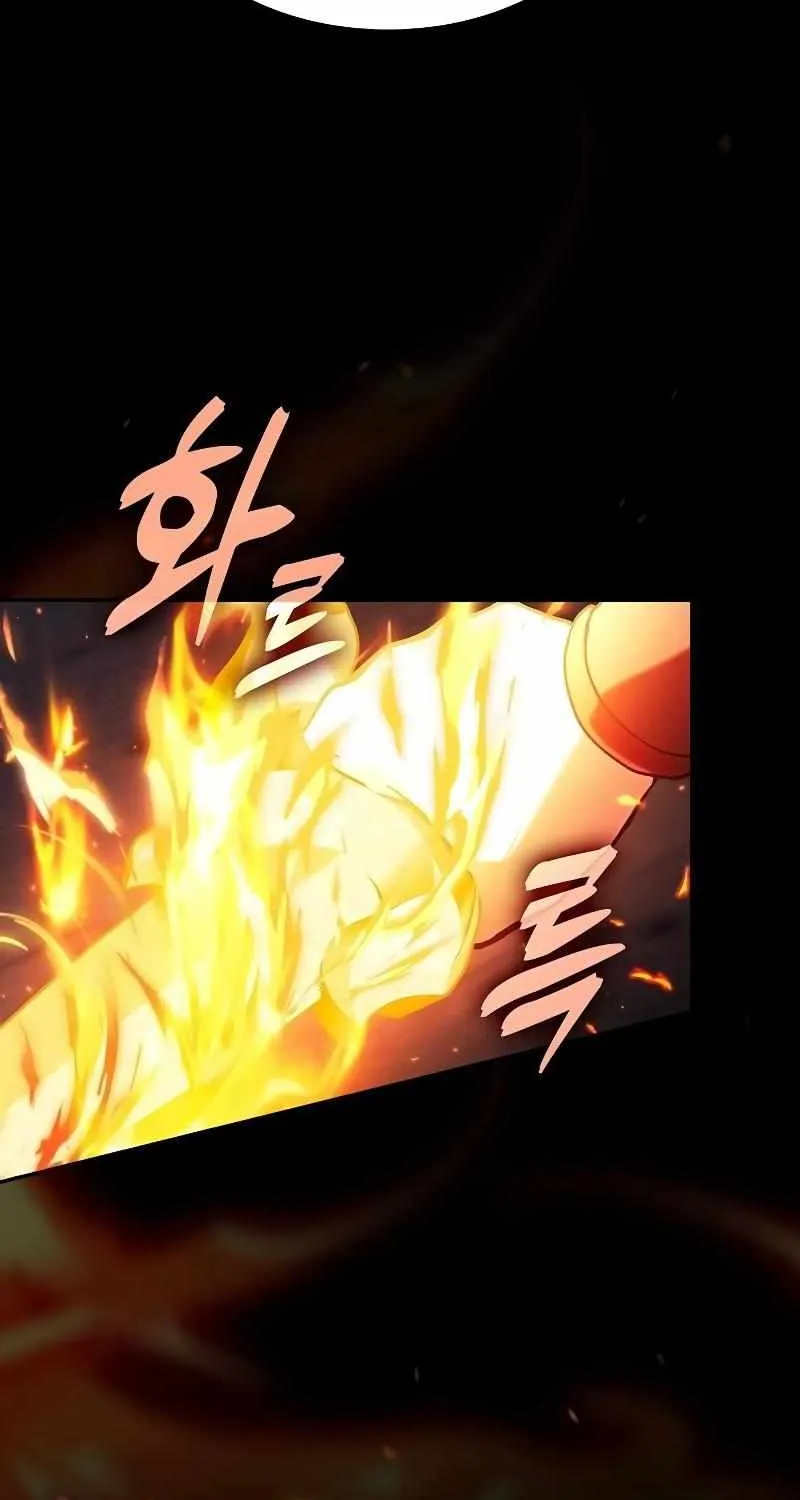 Read Academy Genius Swordmaster chapter 81 image 37 on Lezhin