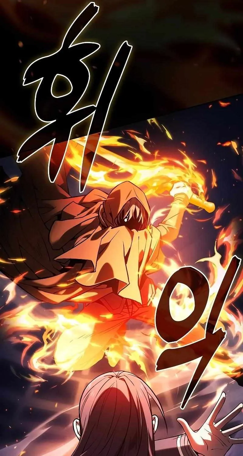 Read Academy Genius Swordmaster chapter 81 image 38 on Lezhin