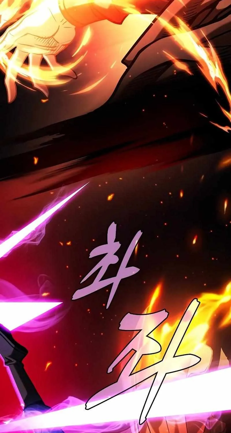 Read Academy Genius Swordmaster chapter 81 image 41 on Lezhin
