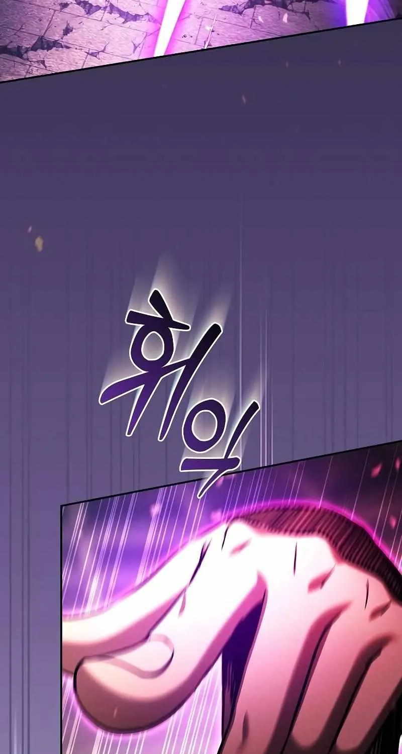 Read Academy Genius Swordmaster chapter 81 image 8 on Lezhin