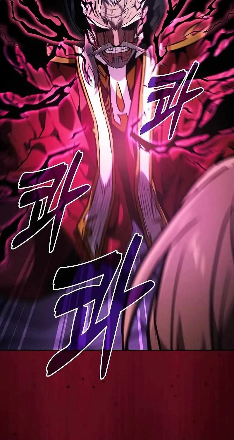 Read Academy Genius Swordmaster chapter 82 image 51 on Lezhin