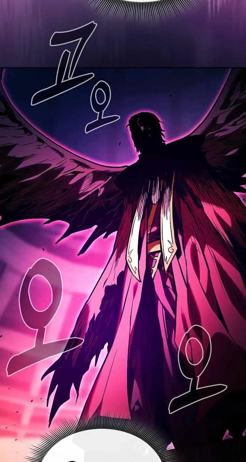 Read Academy Genius Swordmaster chapter 82 image 91 on Lezhin