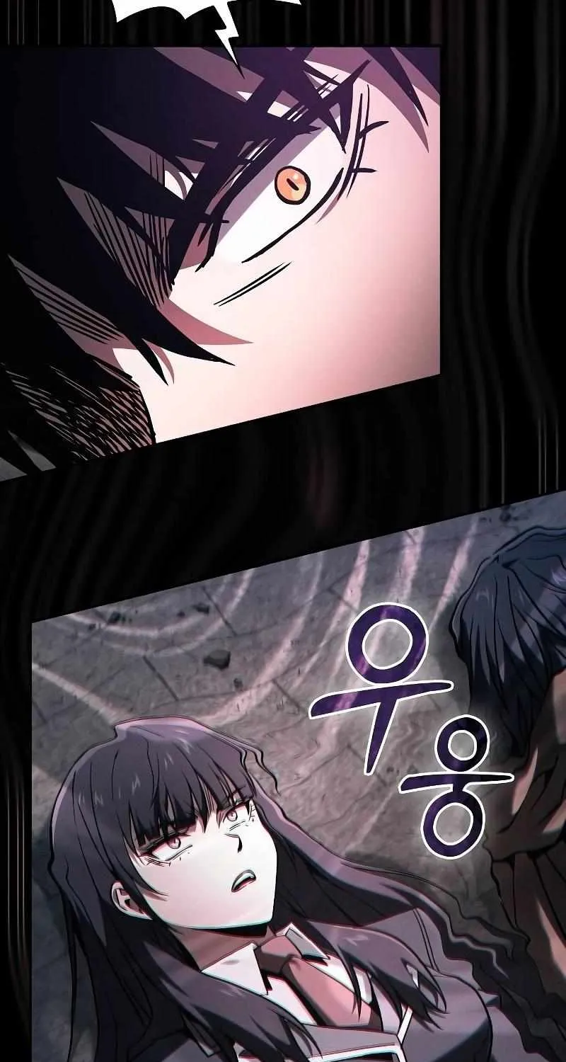 Read Academy Genius Swordmaster chapter 83 image 120 on Lezhin