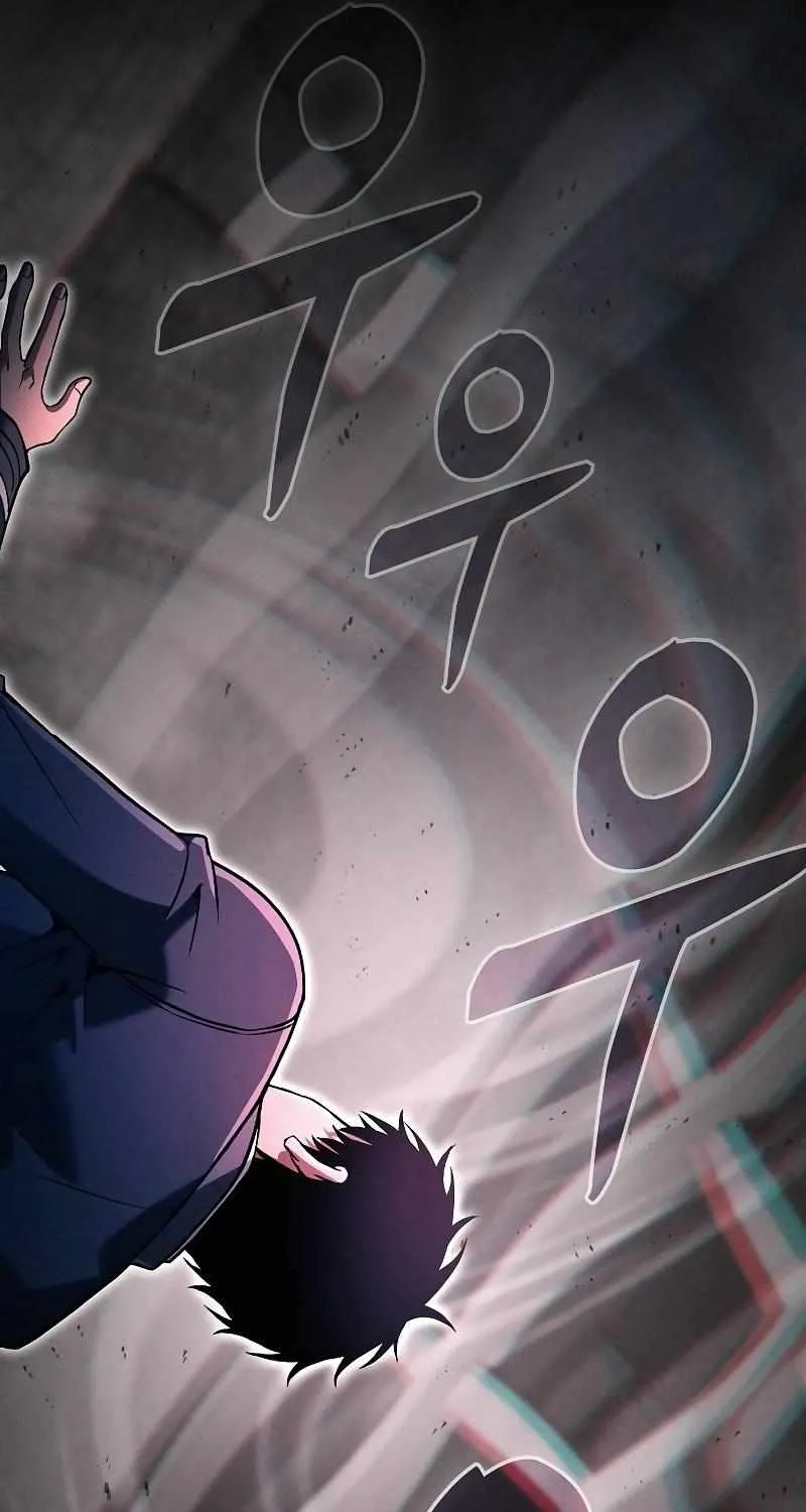 Read Academy Genius Swordmaster chapter 83 image 128 on Lezhin