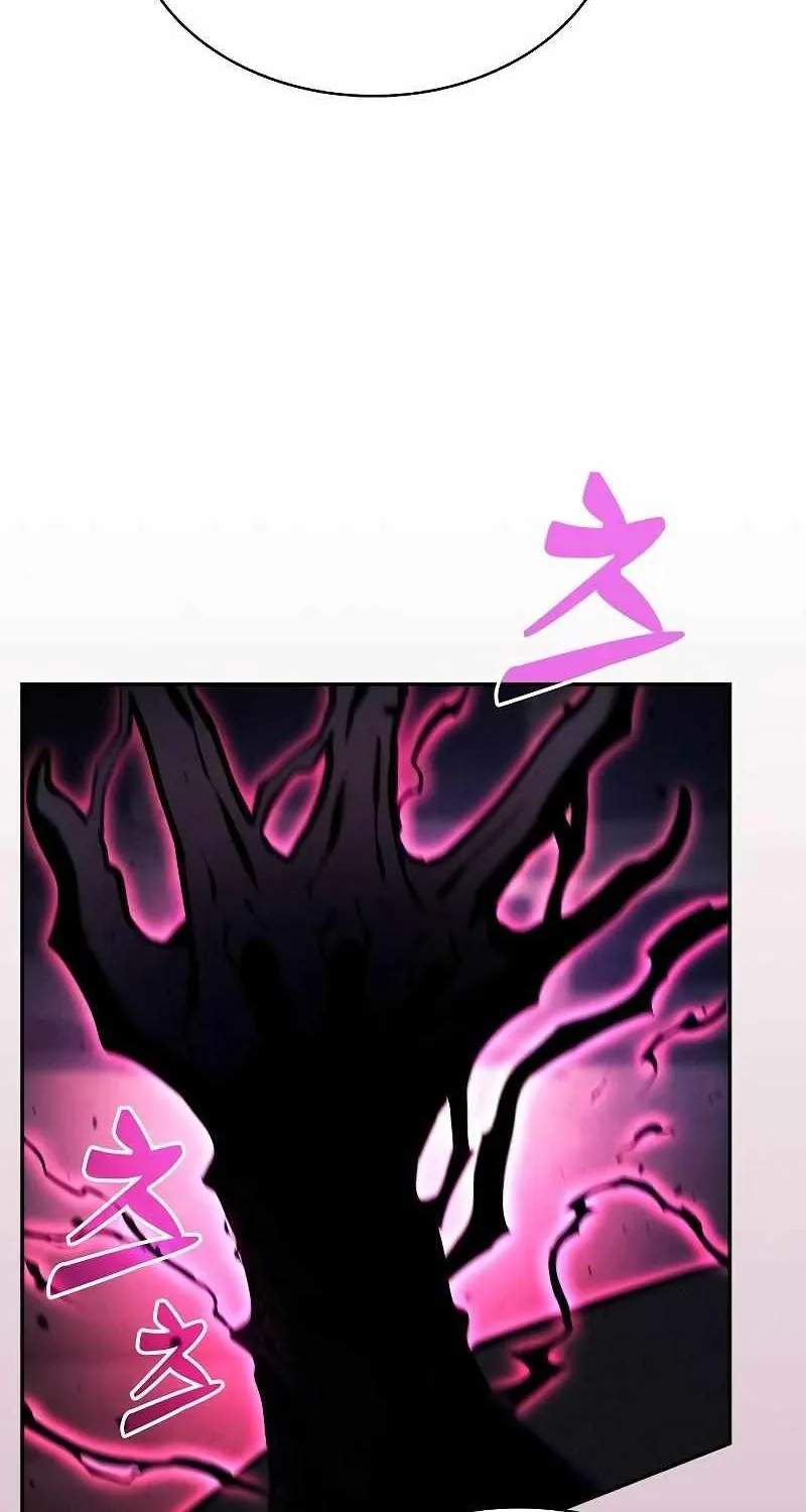 Read Academy Genius Swordmaster chapter 83 image 24 on Lezhin