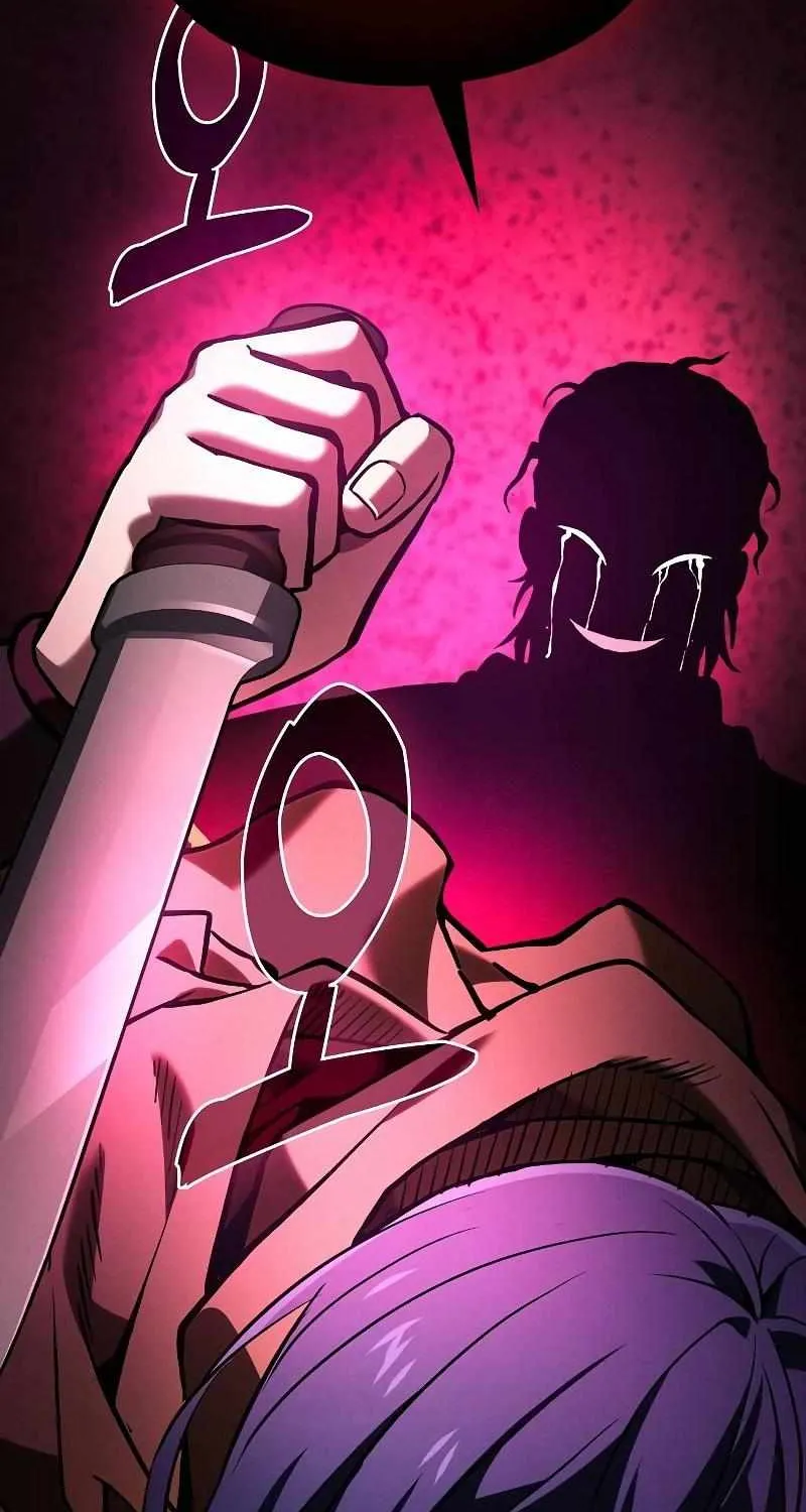 Read Academy Genius Swordmaster chapter 83 image 30 on Lezhin