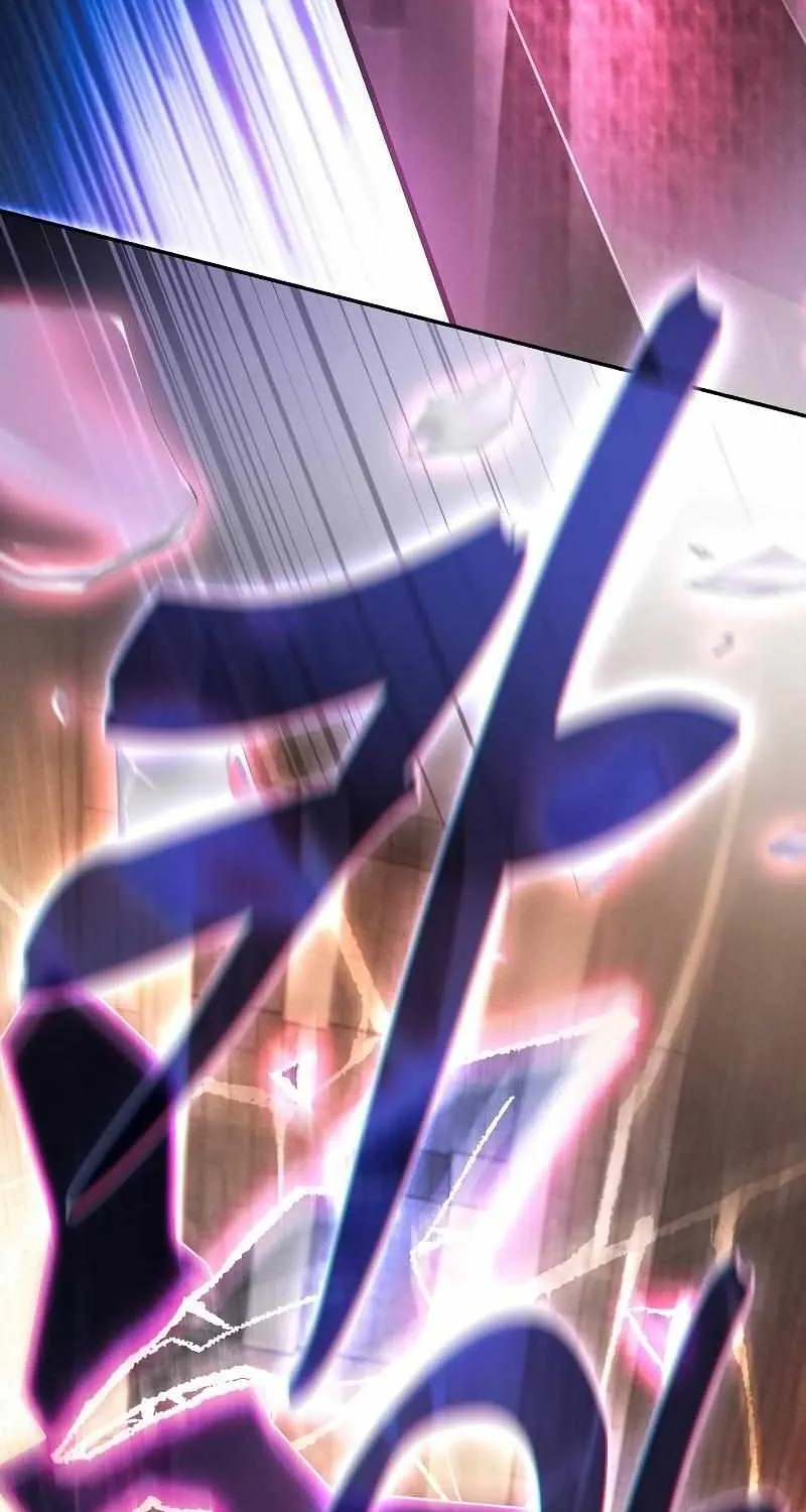Read Academy Genius Swordmaster chapter 83 image 47 on Lezhin