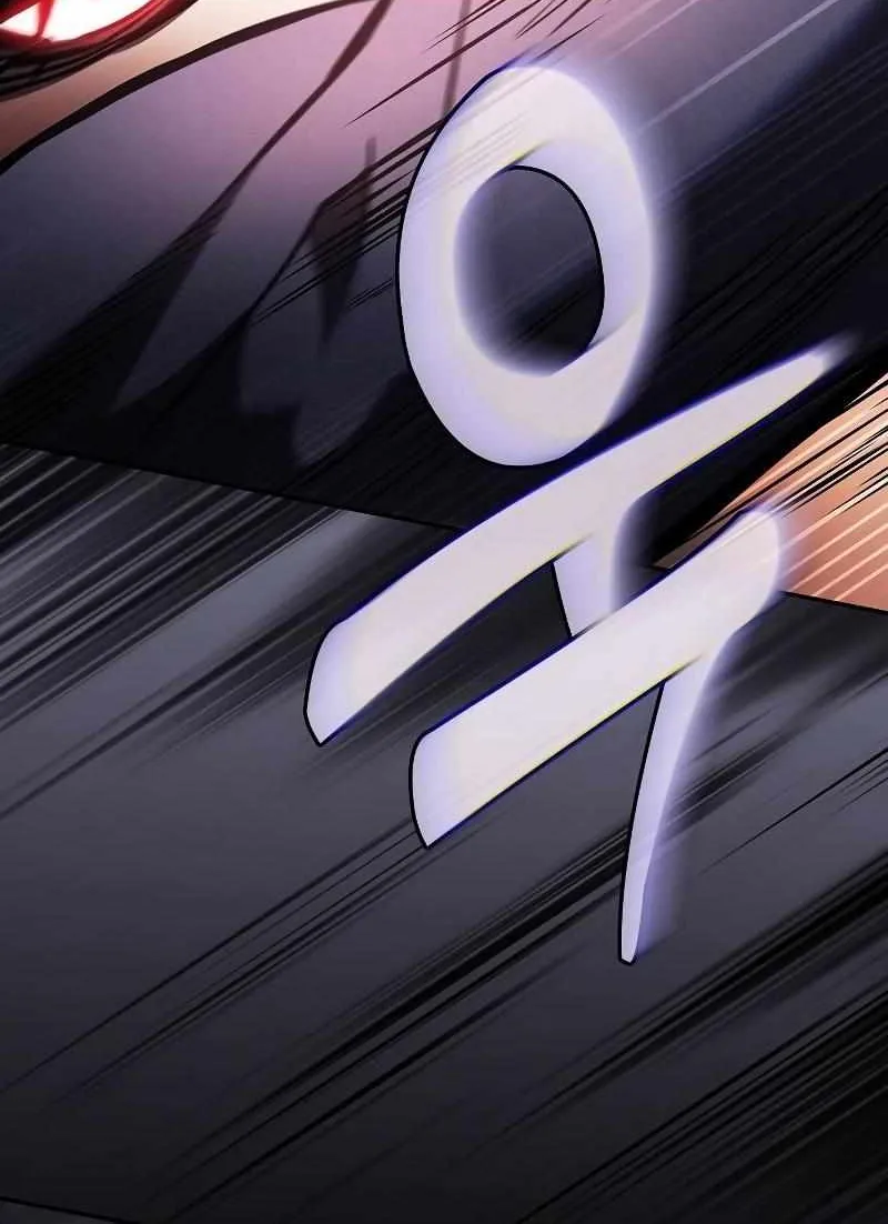 Read Academy Genius Swordmaster chapter 83 image 62 on Lezhin
