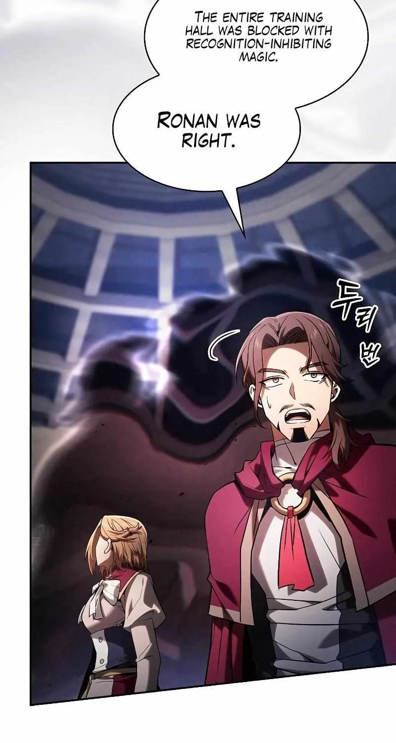 Read Academy Genius Swordmaster chapter 83 image 76 on Lezhin