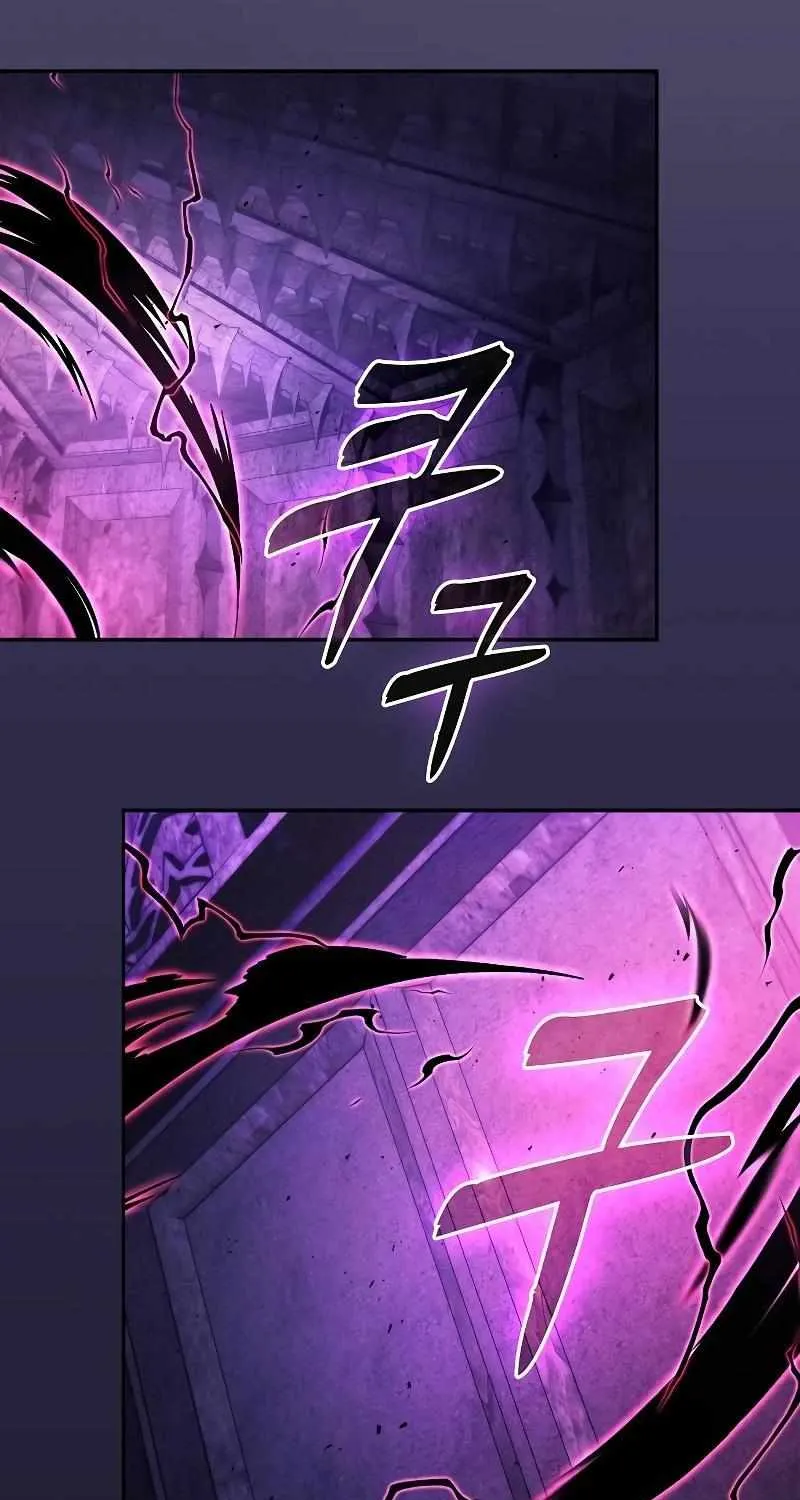 Read Academy Genius Swordmaster chapter 84 image 26 on Lezhin