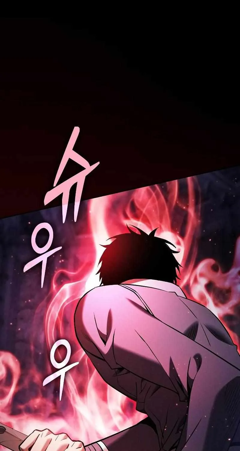 Read Academy Genius Swordmaster chapter 84 image 39 on Lezhin