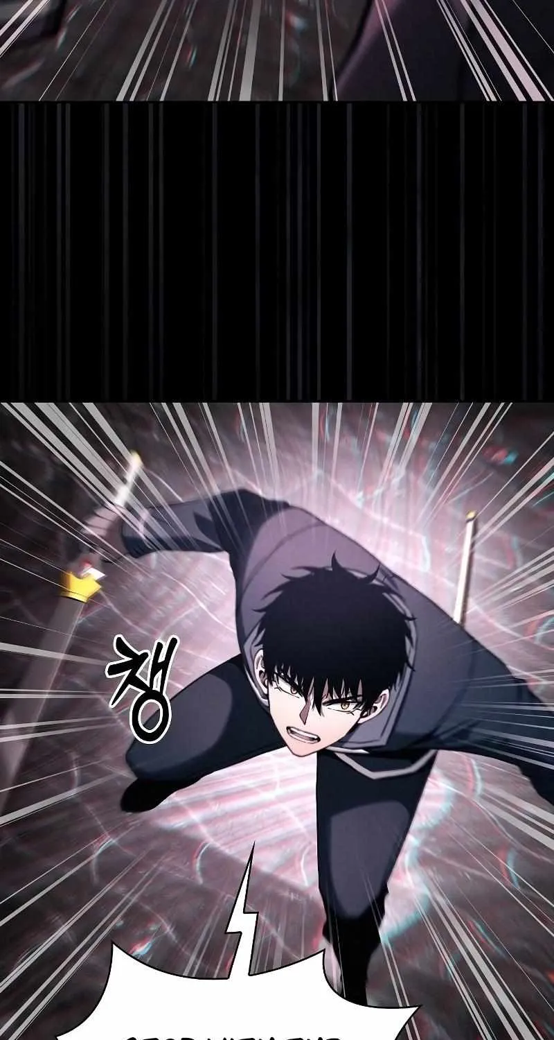 Read Academy Genius Swordmaster chapter 84 image 6 on Lezhin