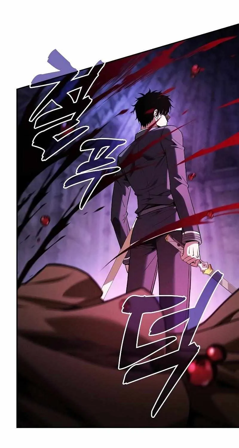 Read Academy Genius Swordmaster chapter 84 image 62 on Lezhin