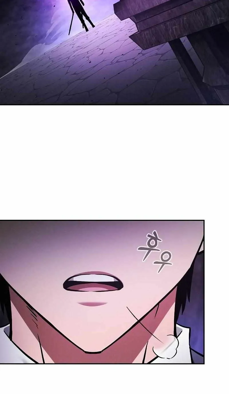 Read Academy Genius Swordmaster chapter 84 image 80 on Lezhin