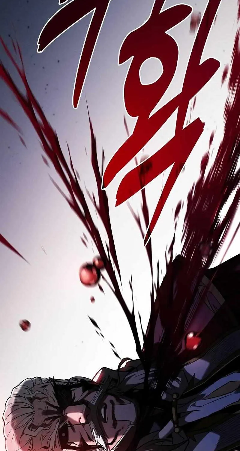 Read Academy Genius Swordmaster chapter 85 image 126 on Lezhin