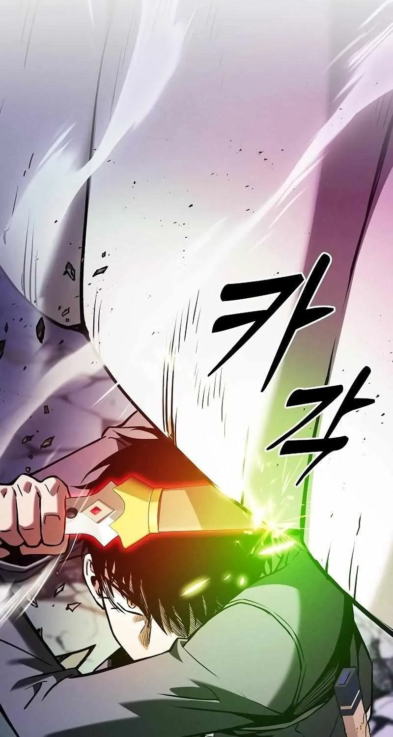 Read Academy Genius Swordmaster chapter 85 image 19 on Lezhin