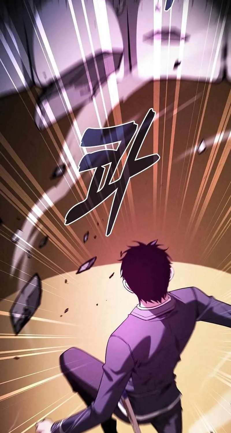 Read Academy Genius Swordmaster chapter 85 image 2 on Lezhin